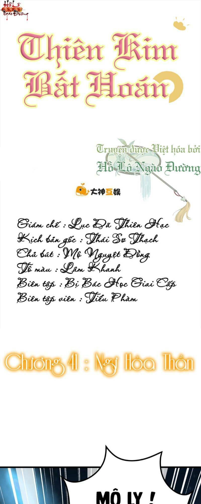 Chương 41 - Trang 1