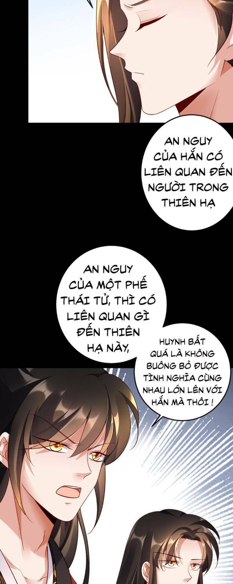 Chương 41 - Trang 32