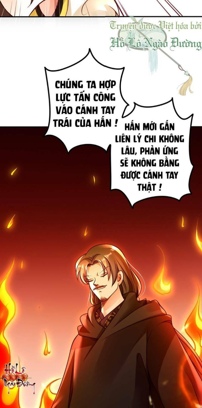 Chương 41 - Trang 5