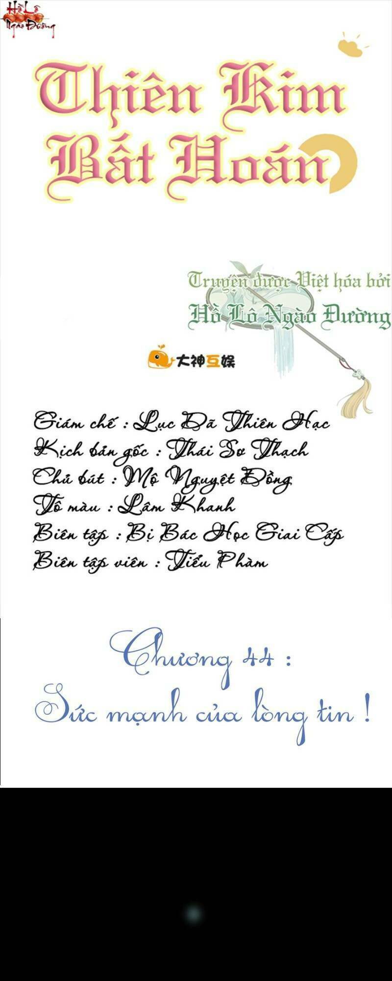 Trang 0