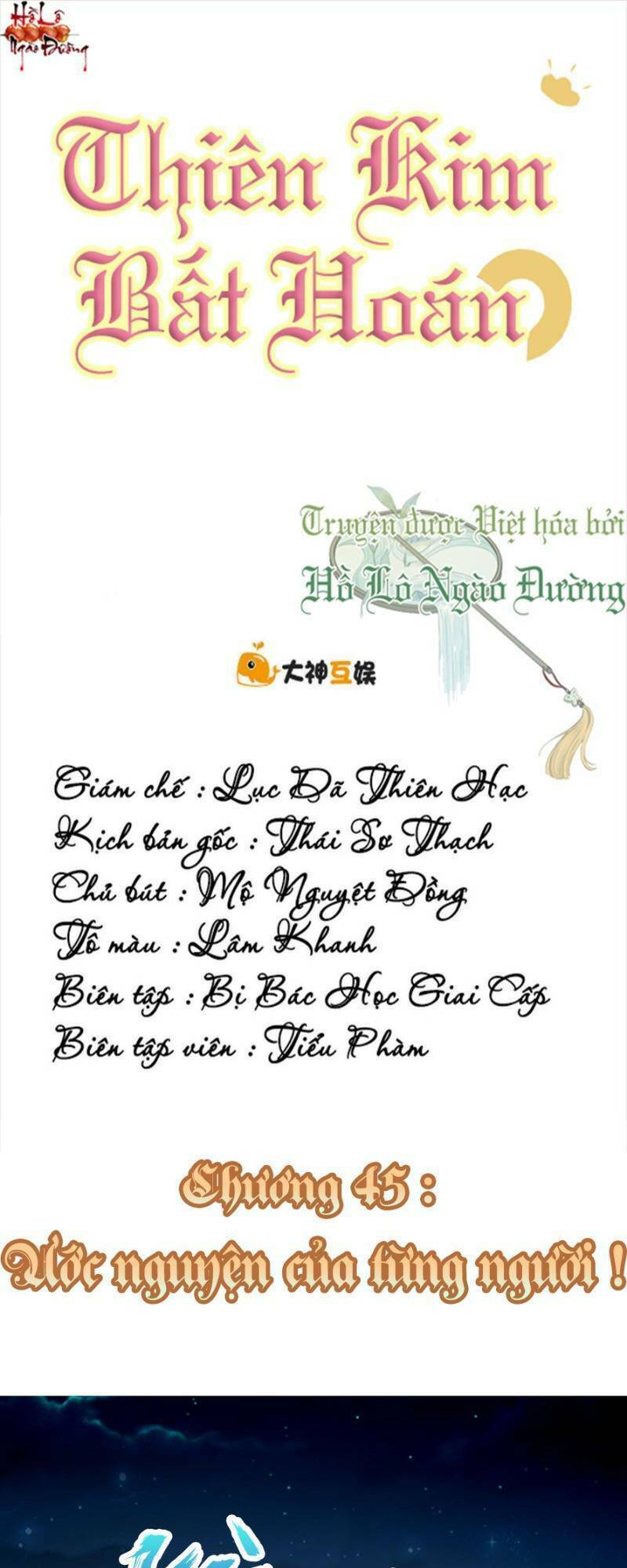 Chương 45 - Trang 1