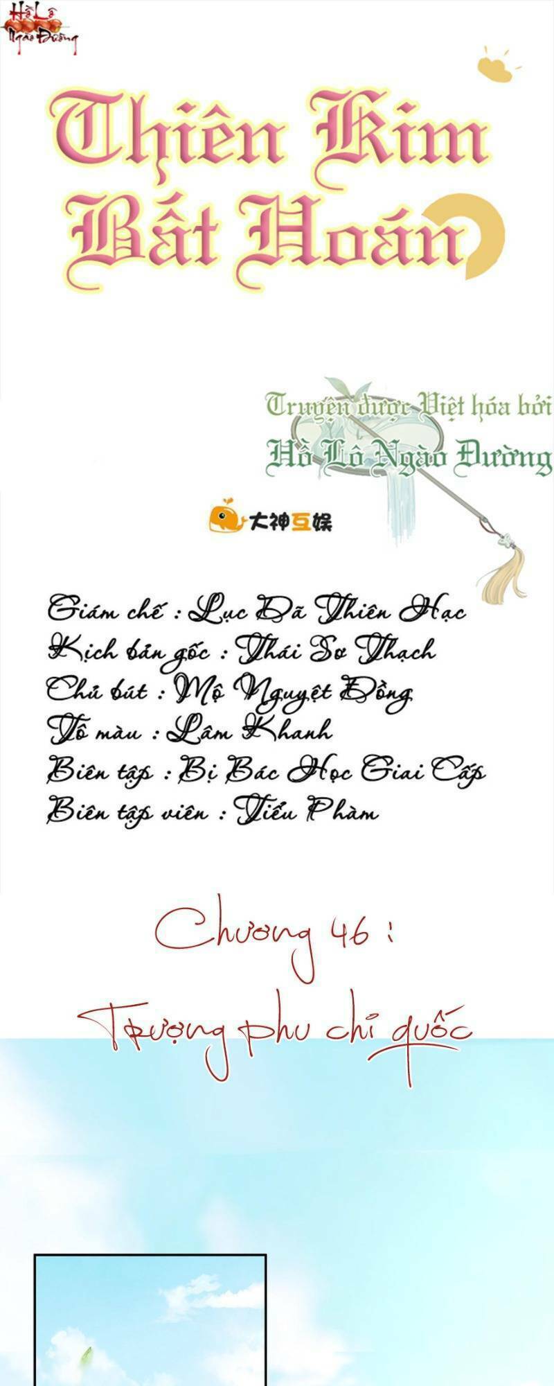 Chương 46 - Trang 1