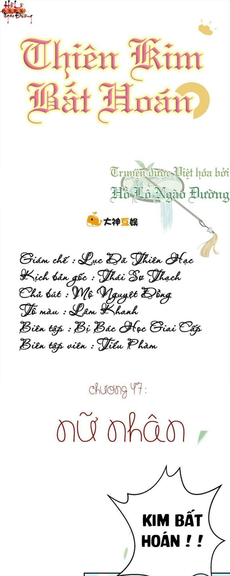 Chương 47 - Trang 1