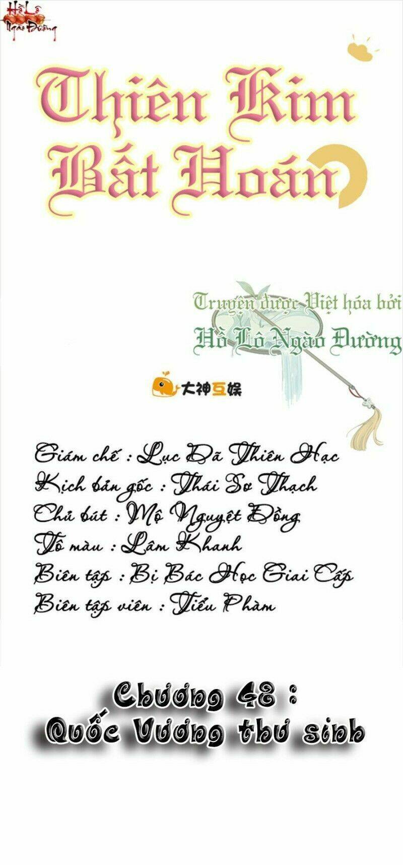 Chương 48 - Trang 1