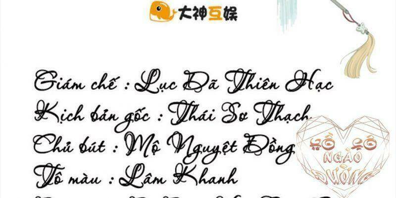 Chương 54.5 - Trang 3