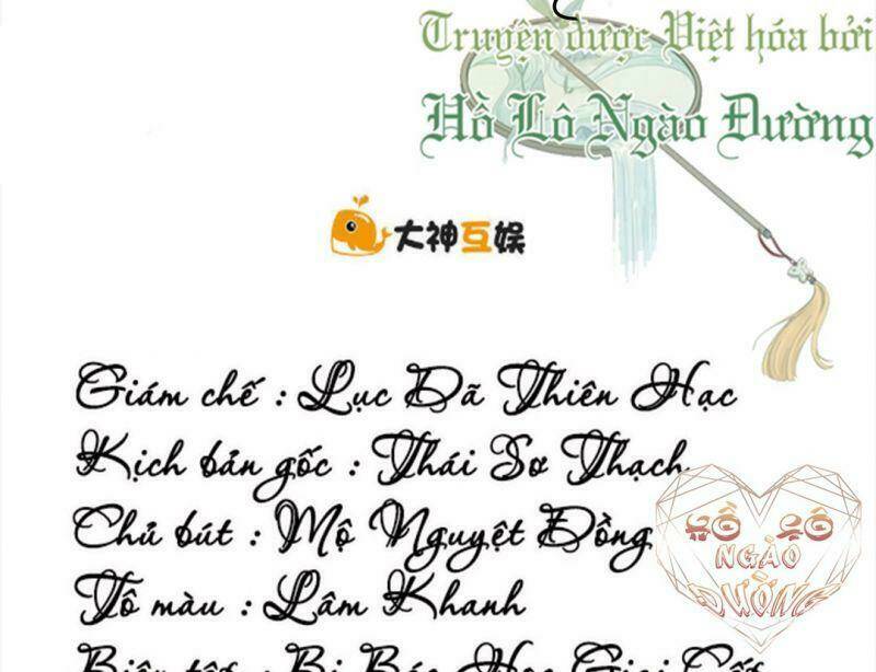 Chương 62.5 - Trang 2