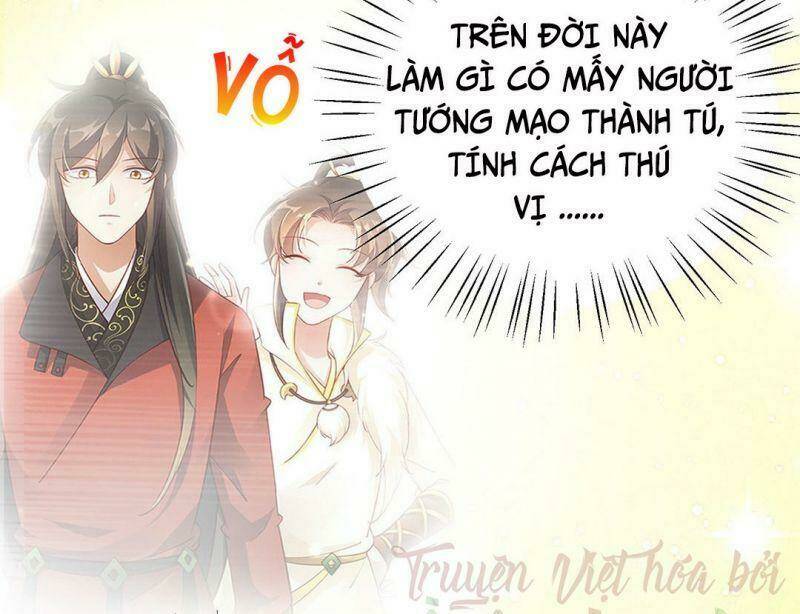 Chương 62.5 - Trang 13