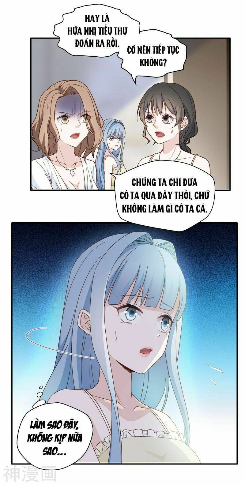 Chương 24 - Trang 5