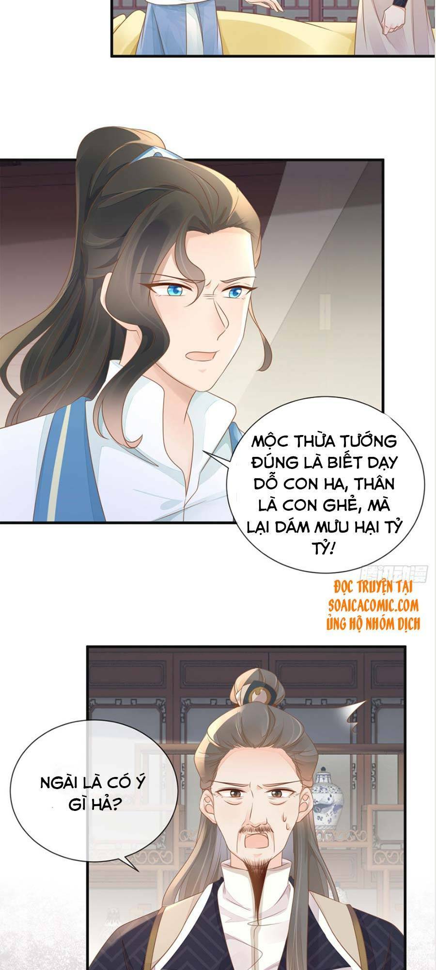 Chương 13 - Trang 3