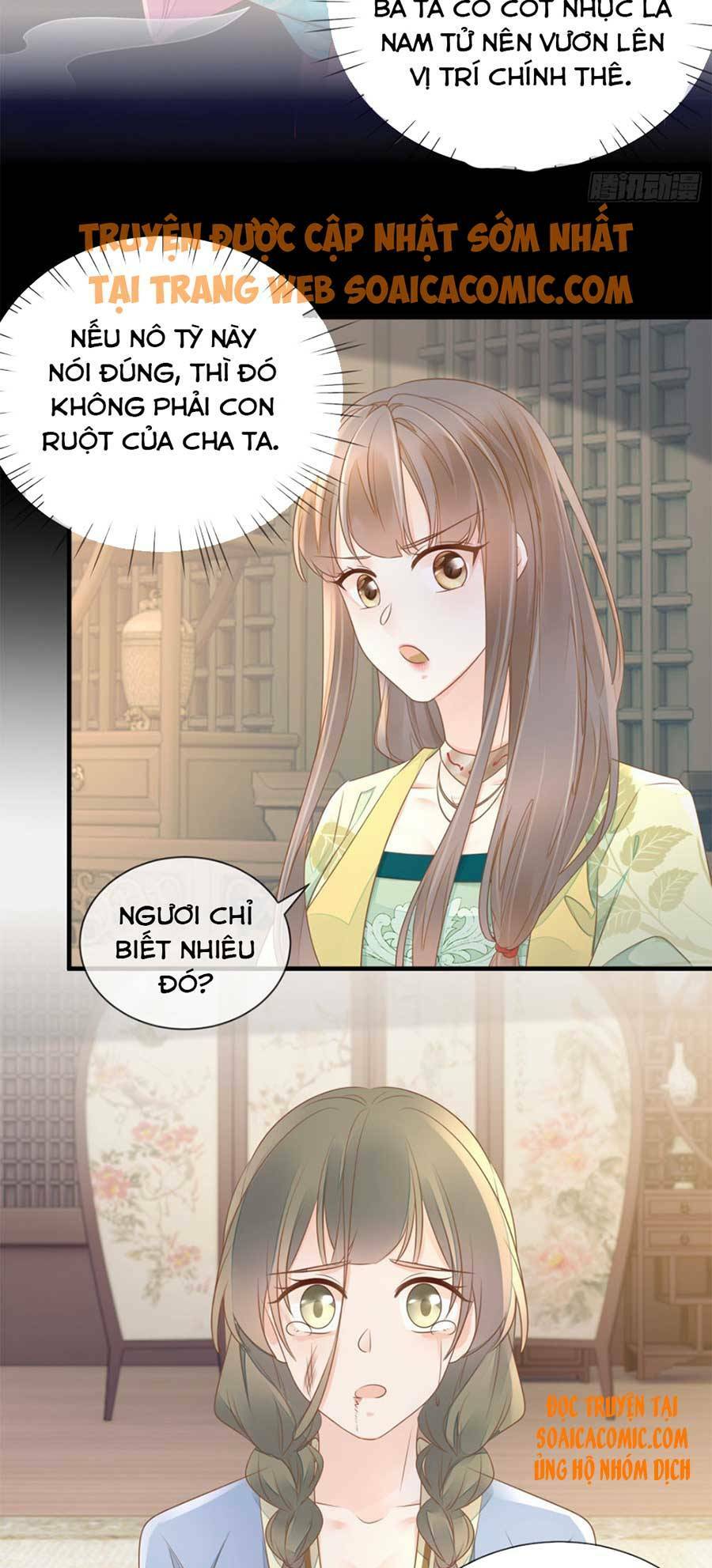 Chương 14 - Trang 13
