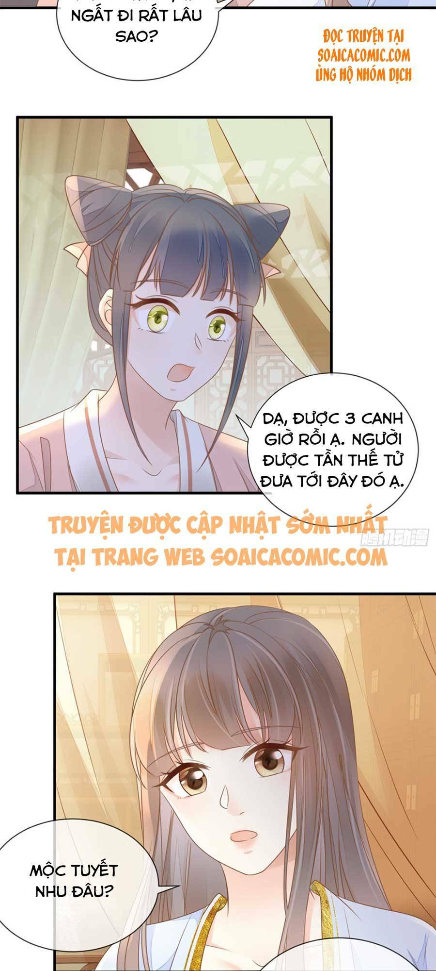 Chương 14 - Trang 3