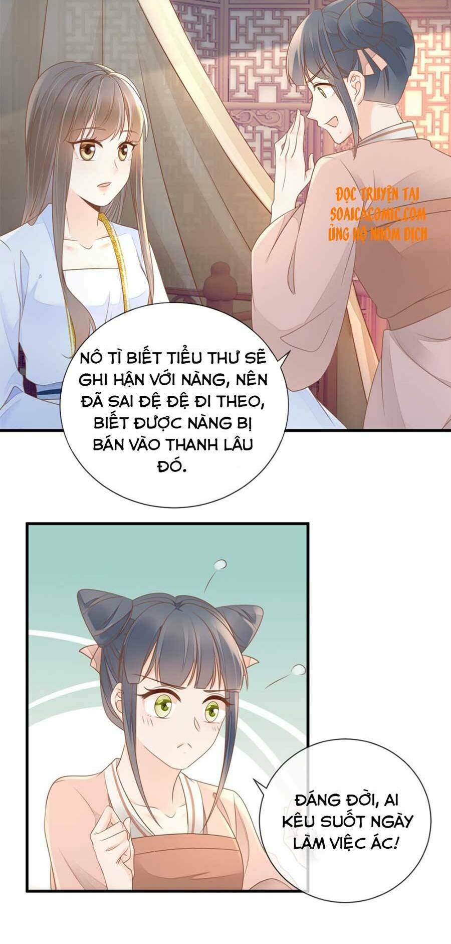 Chương 14 - Trang 5