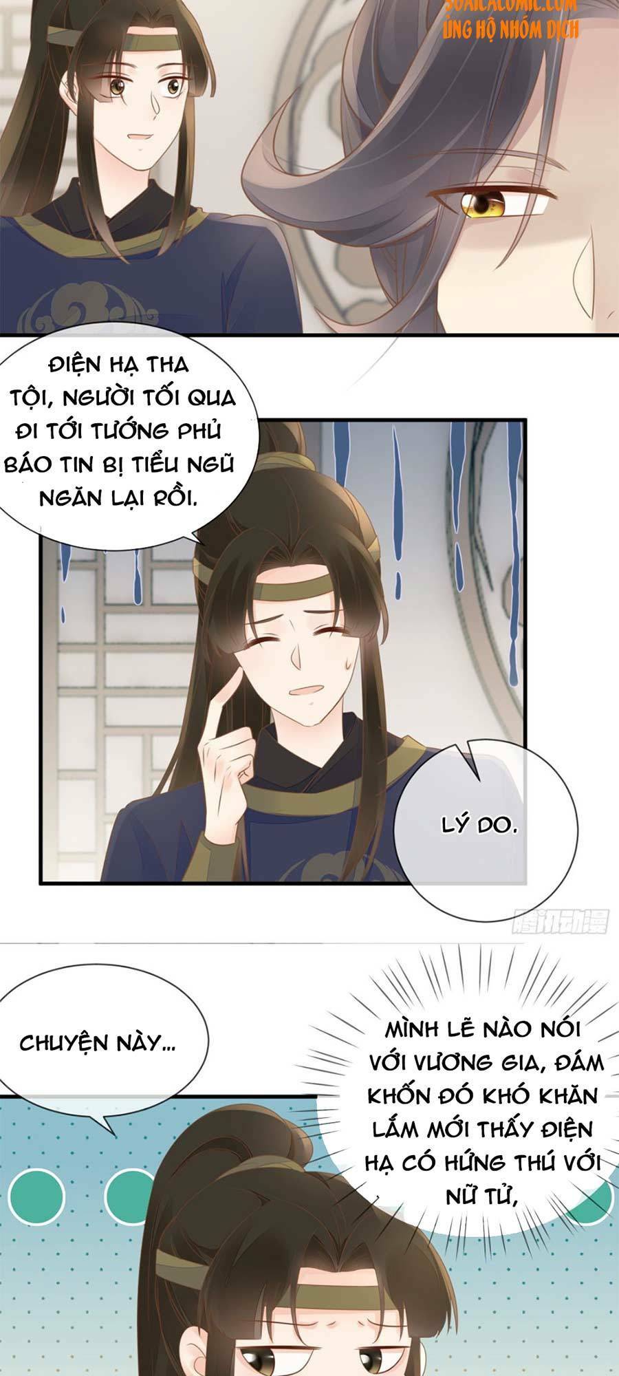 Chương 16 - Trang 3