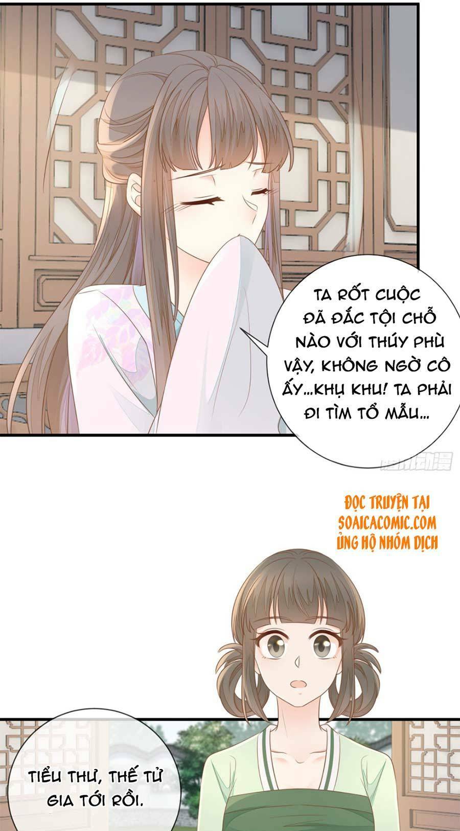 Chương 17 - Trang 11