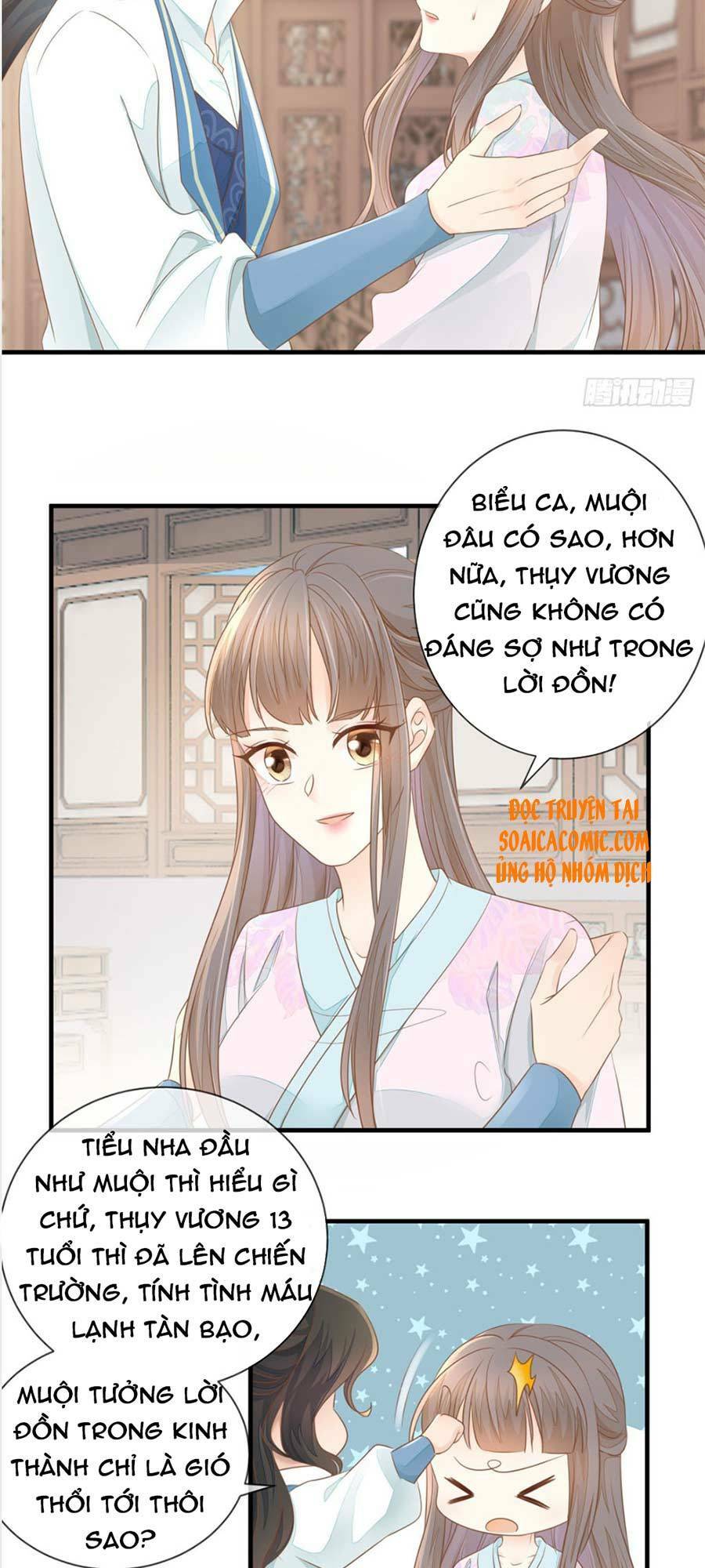 Chương 17 - Trang 14