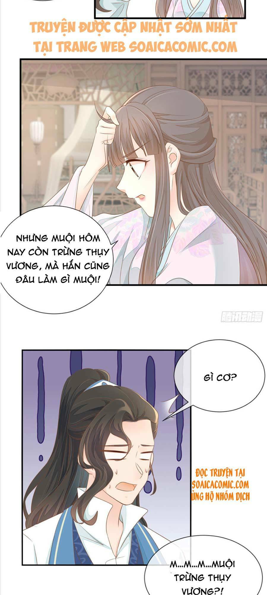 Chương 17 - Trang 15