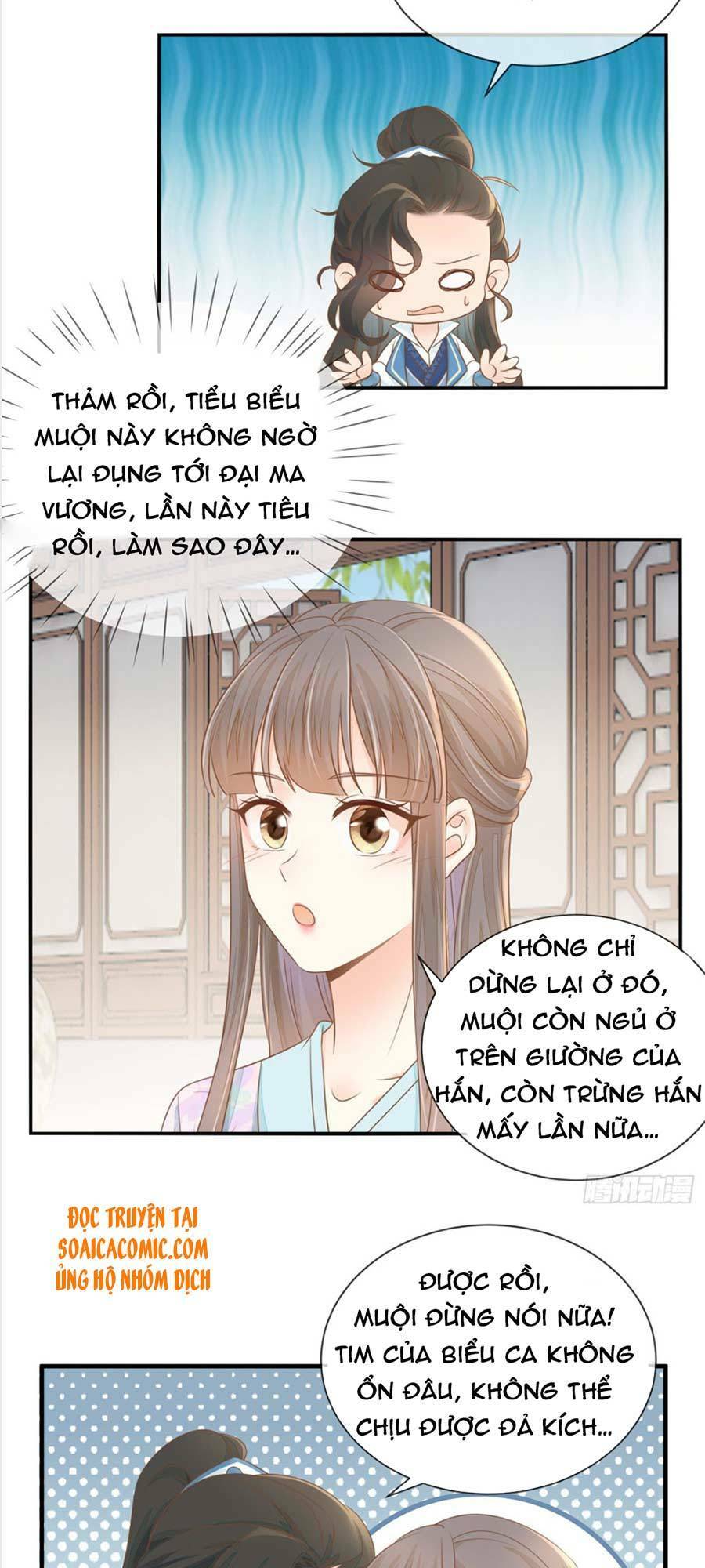 Chương 17 - Trang 16