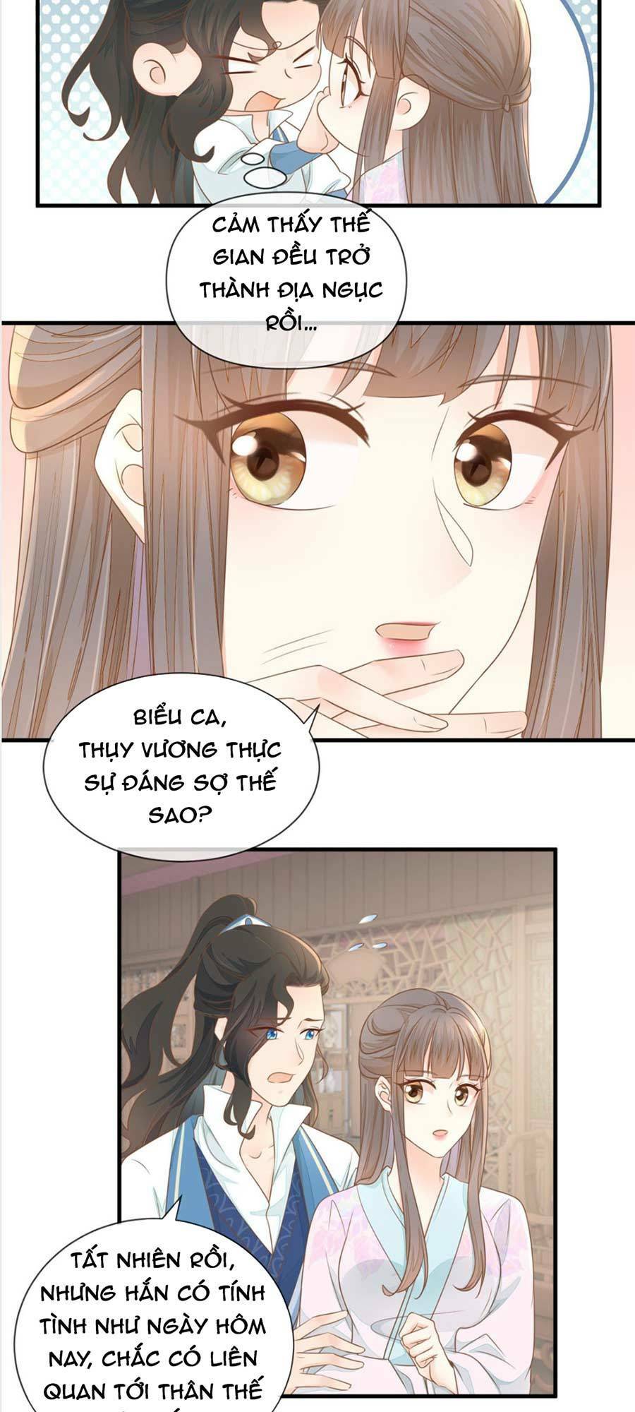 Chương 17 - Trang 17
