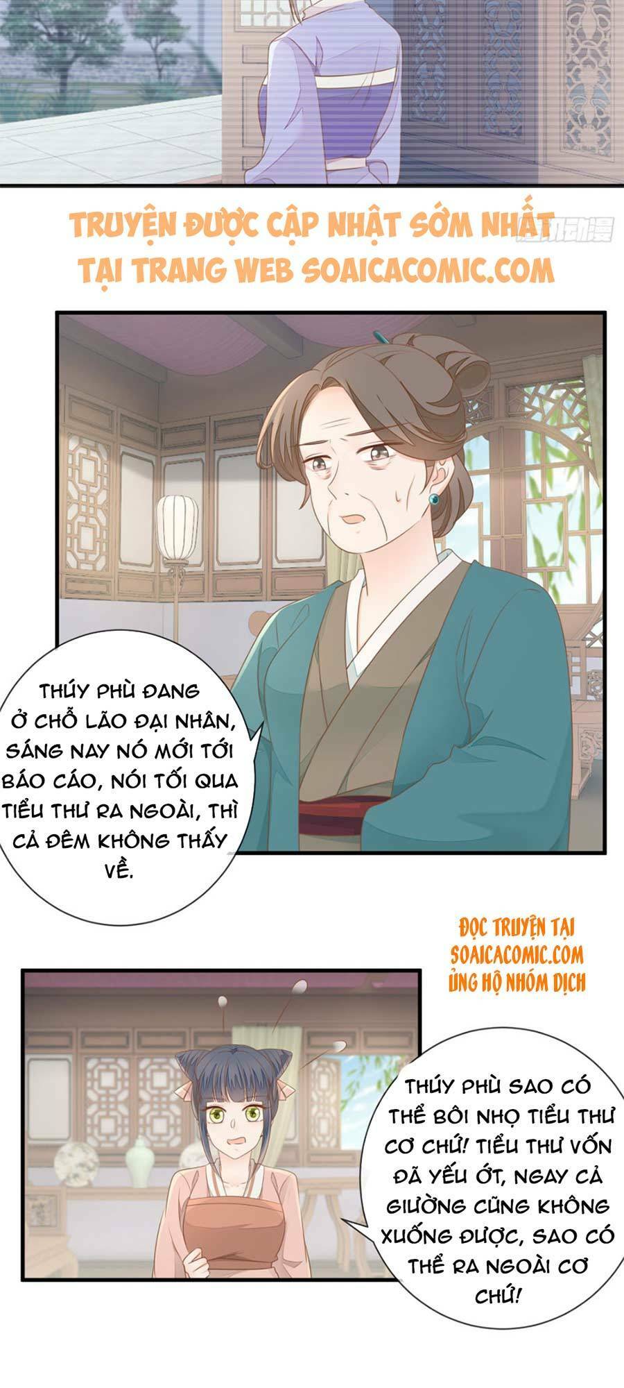 Chương 17 - Trang 10