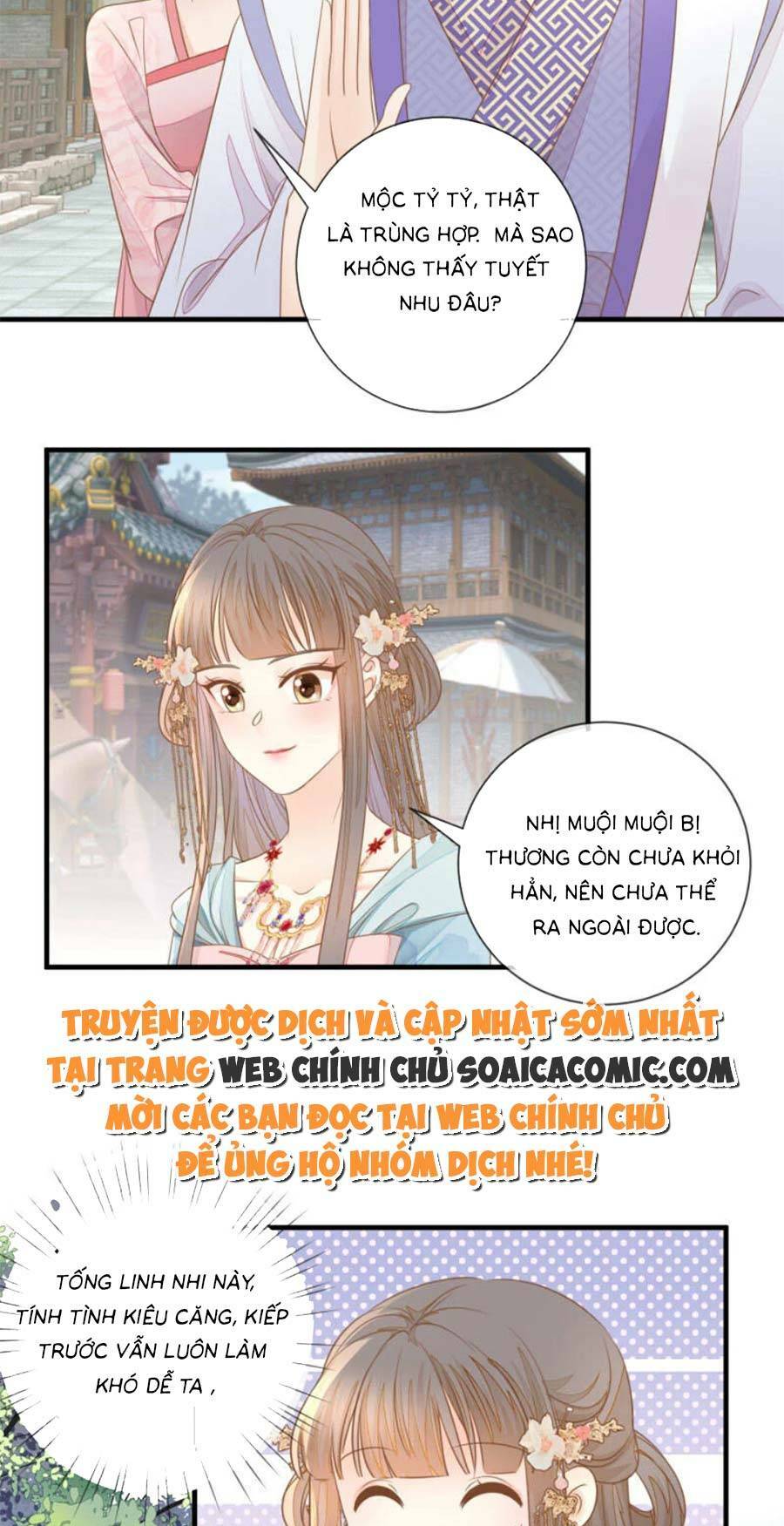 Chương 20 - Trang 12