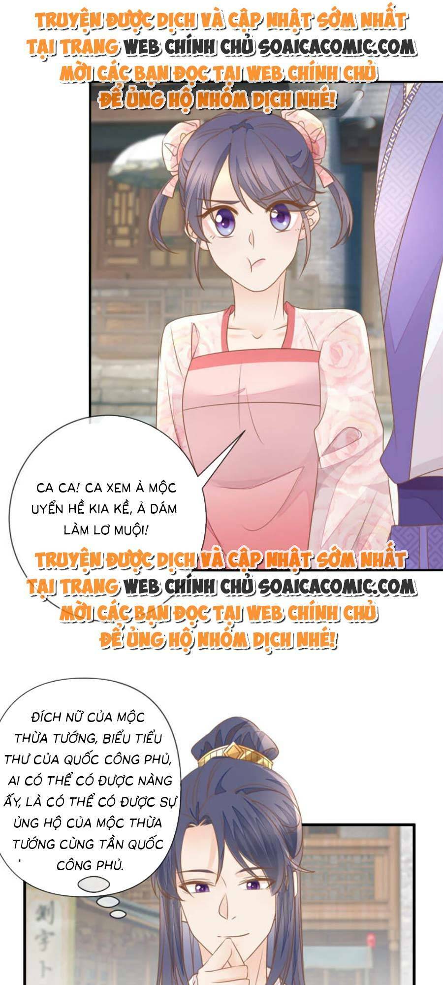 Chương 20 - Trang 17