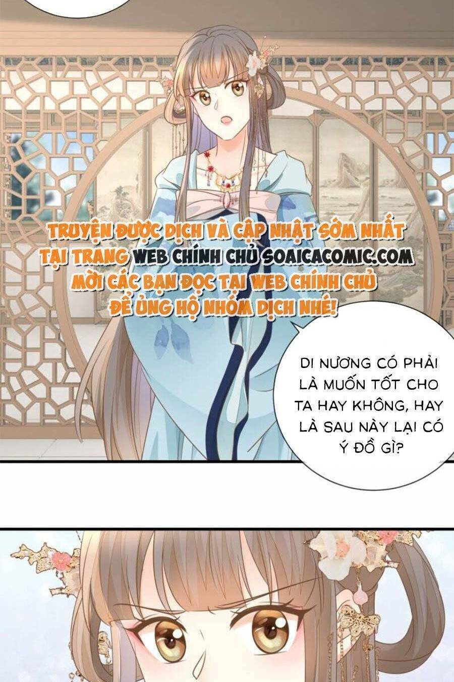 Chương 25 - Trang 17