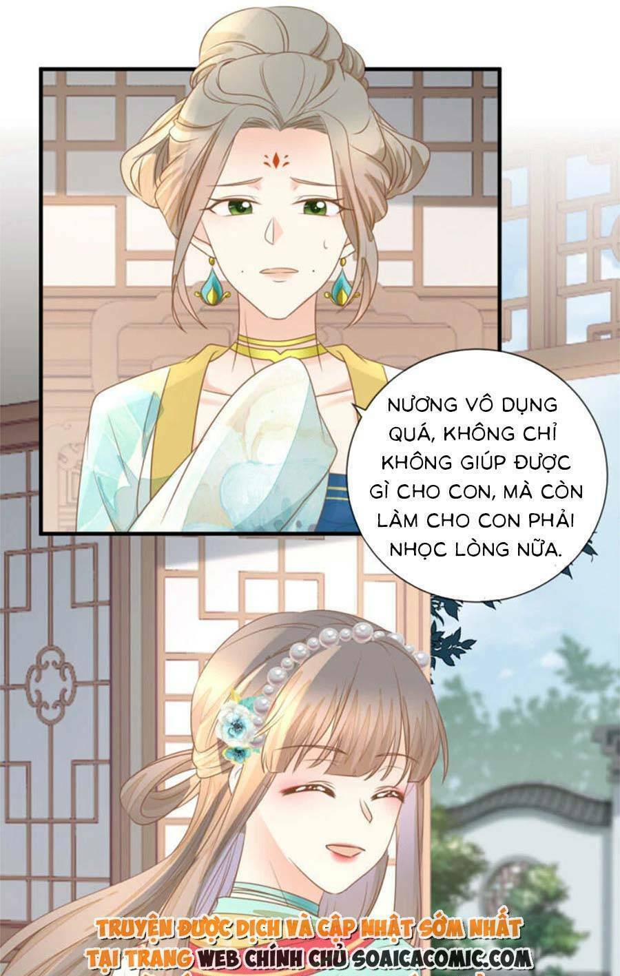Chương 29 - Trang 7