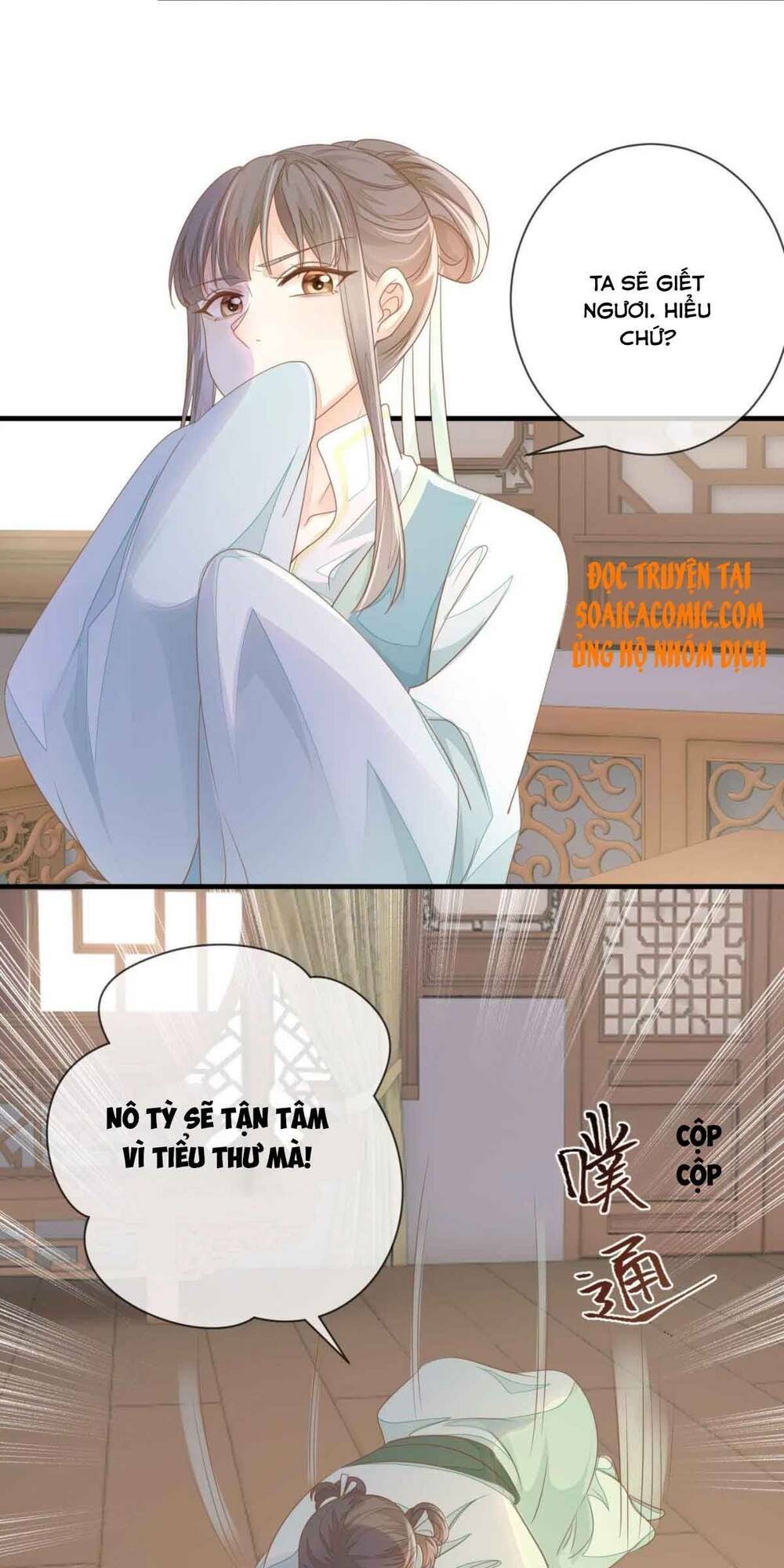 Chương 4 - Trang 4