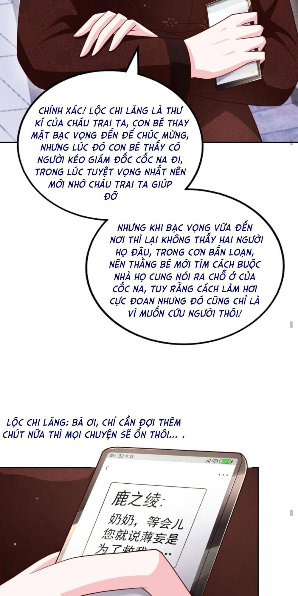 Trang 23