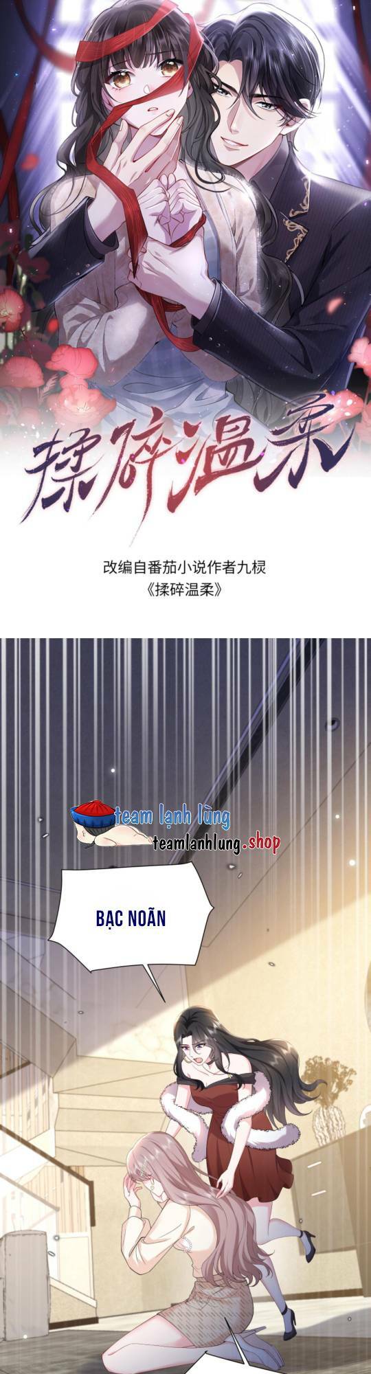 Trang 0