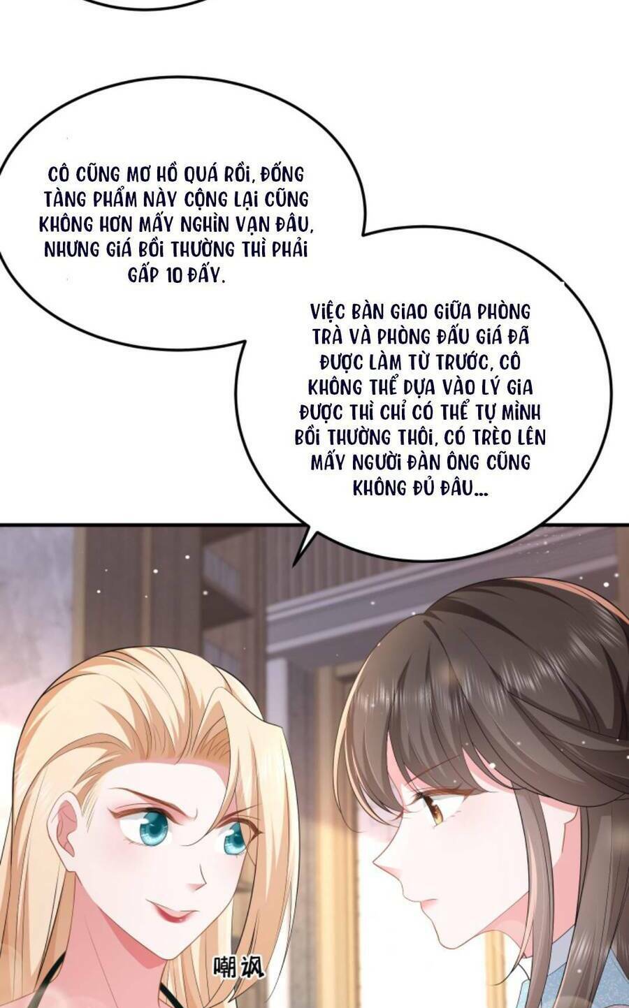 Trang 25