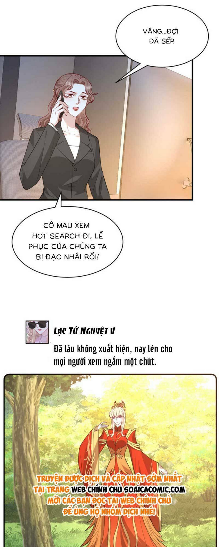 Chương 120 - Trang 14