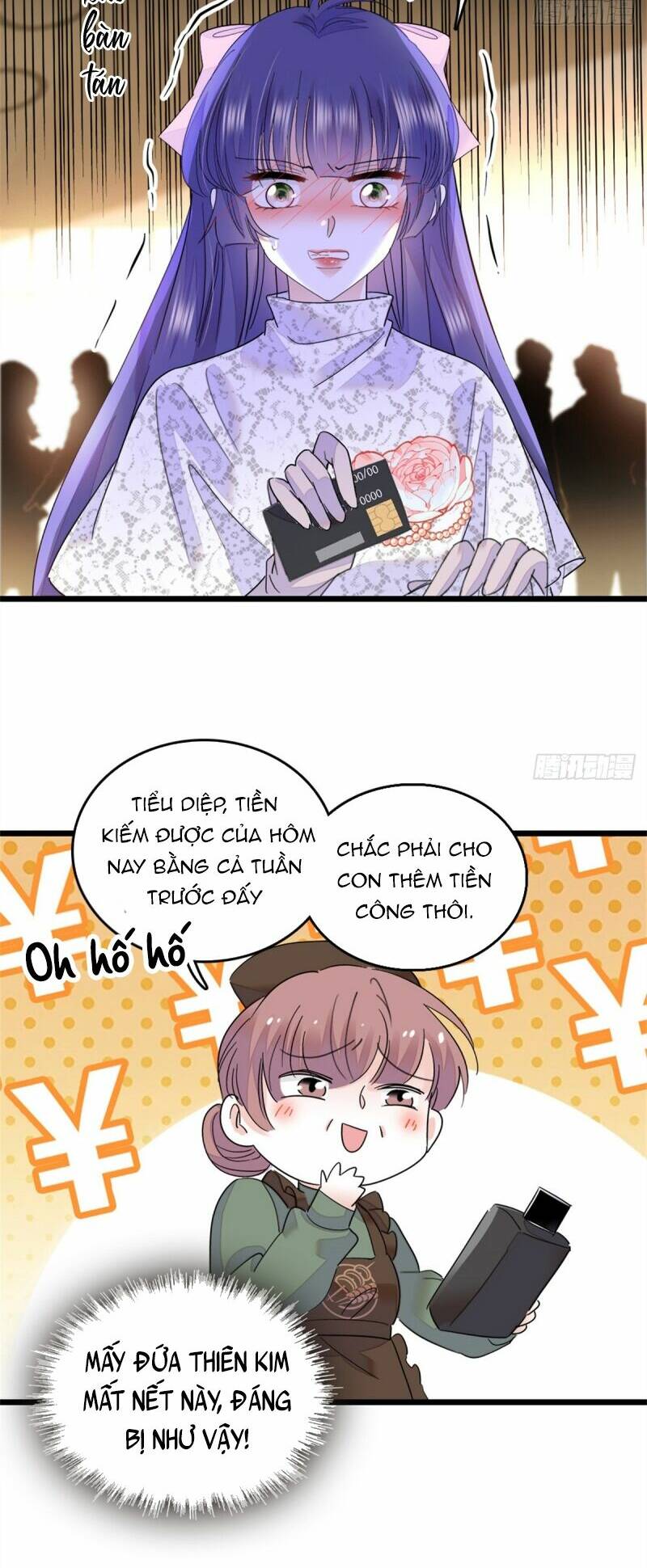 Trang 17