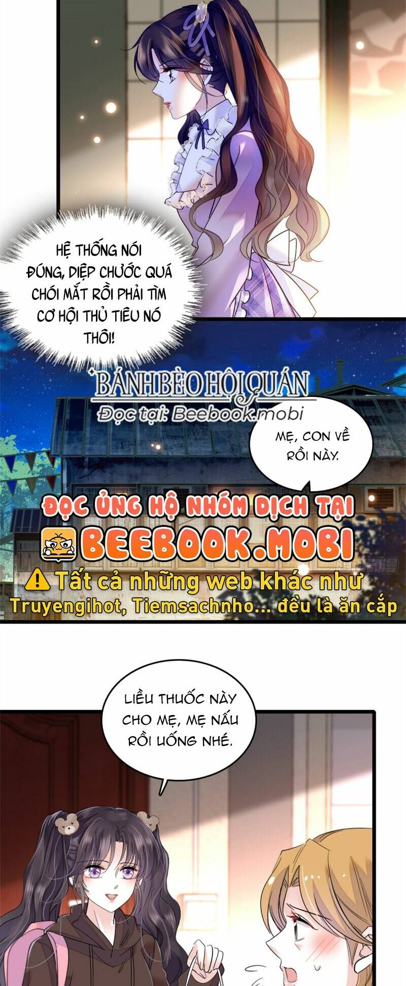 Trang 21