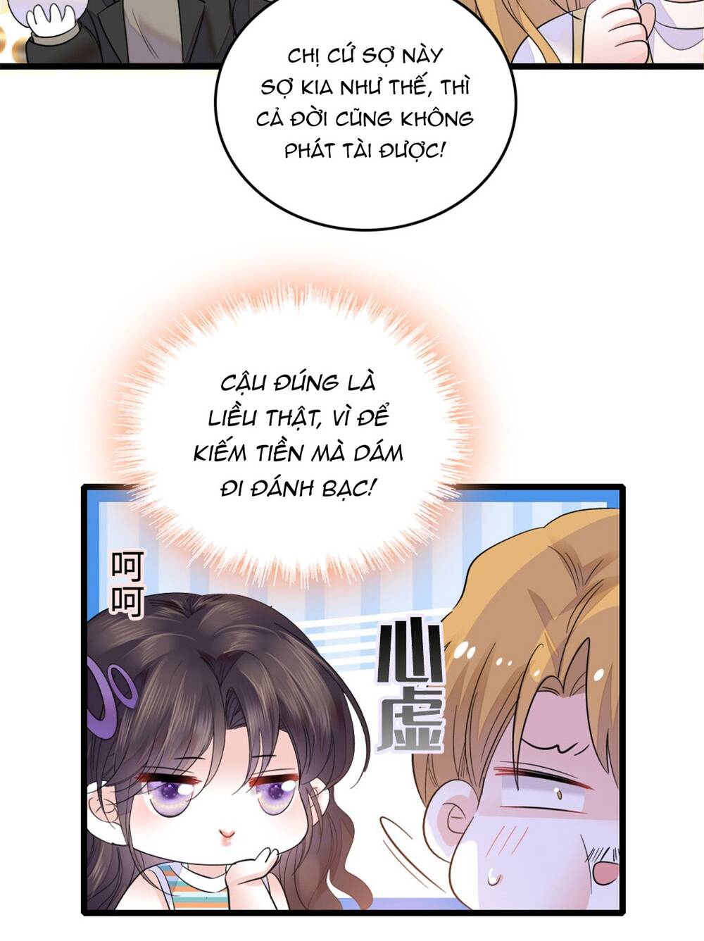 Trang 17