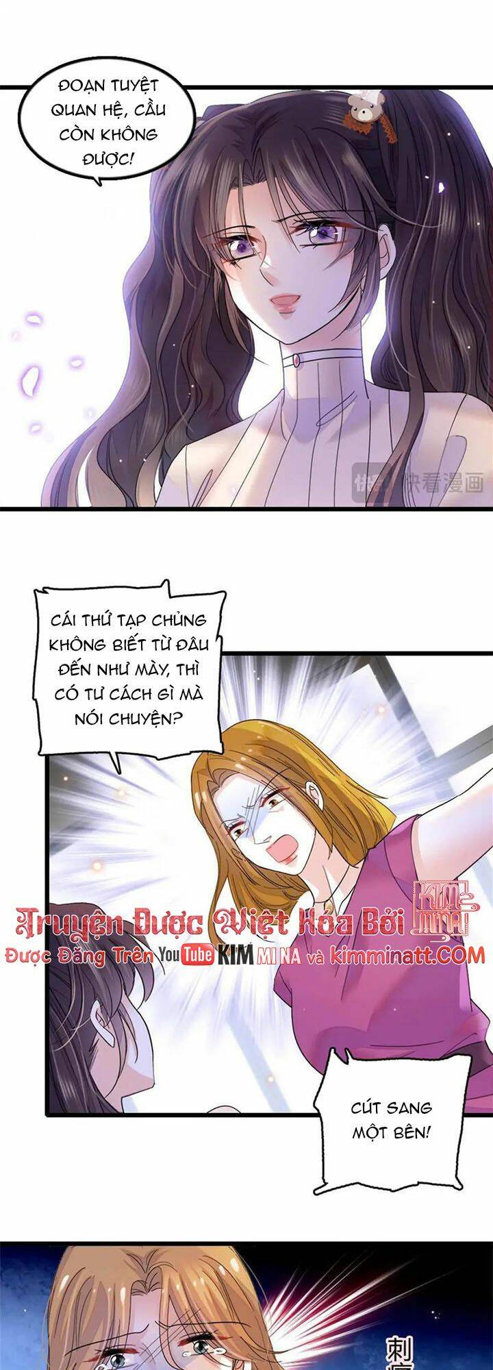 Trang 0