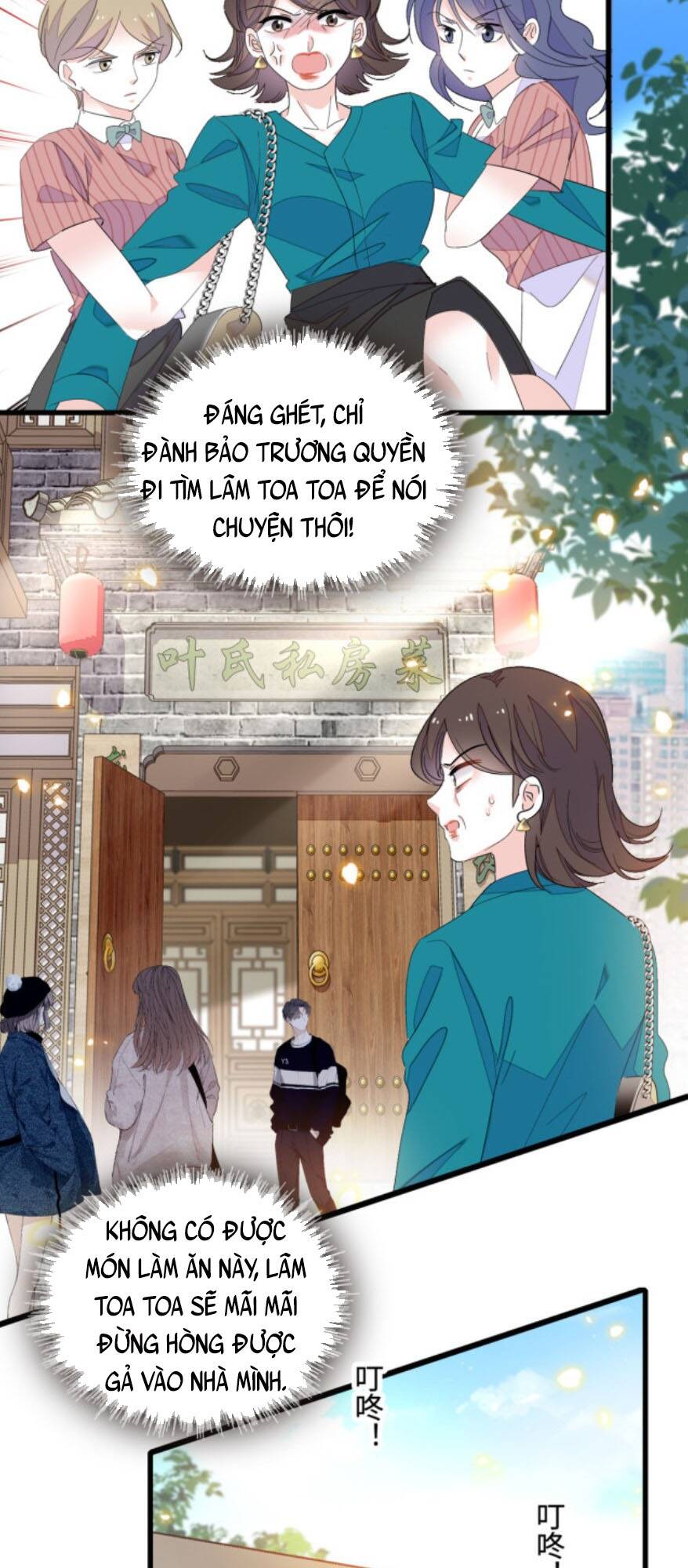 Trang 21