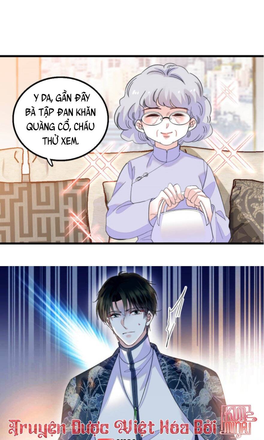Trang 2