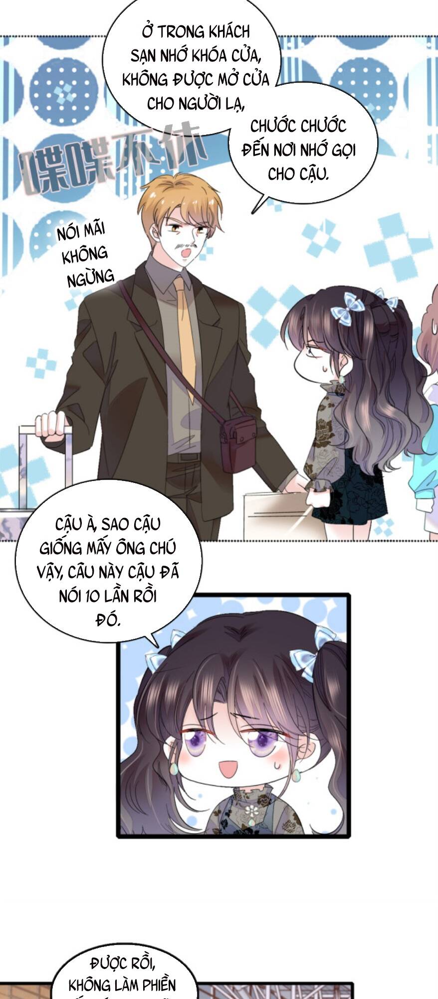 Trang 17
