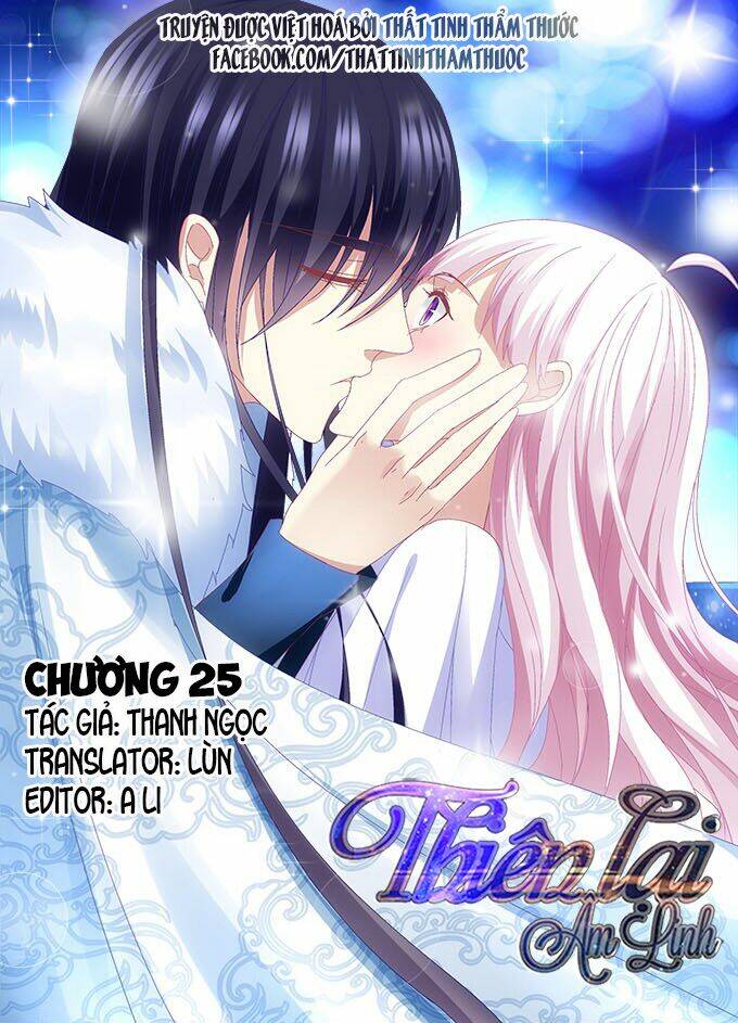 Chương 25 - Trang 2