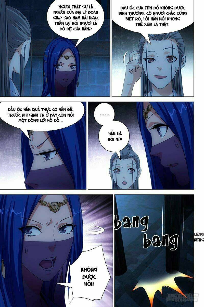 Trang 8