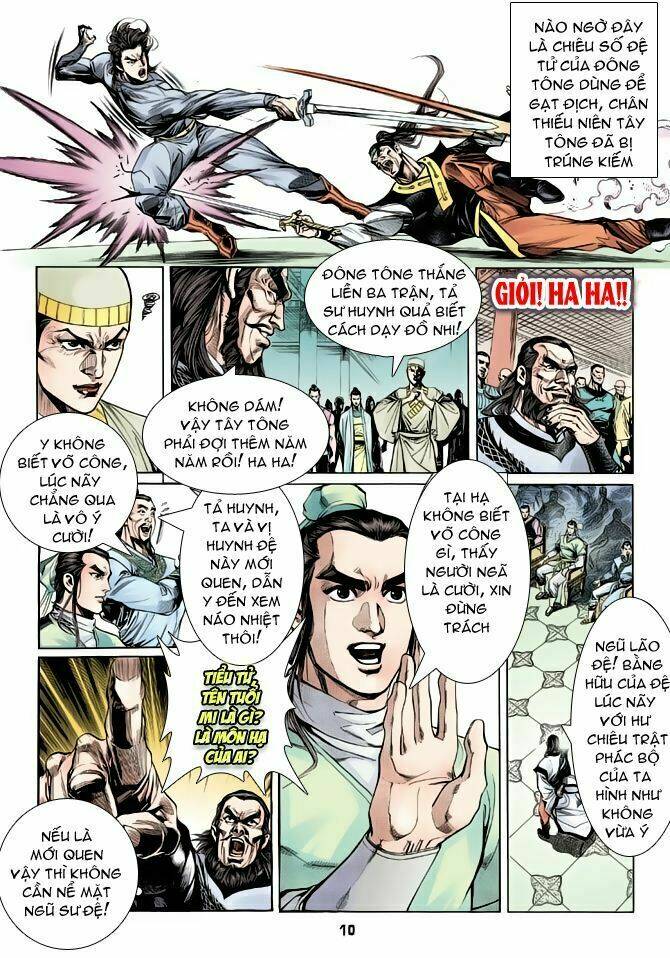 Trang 5