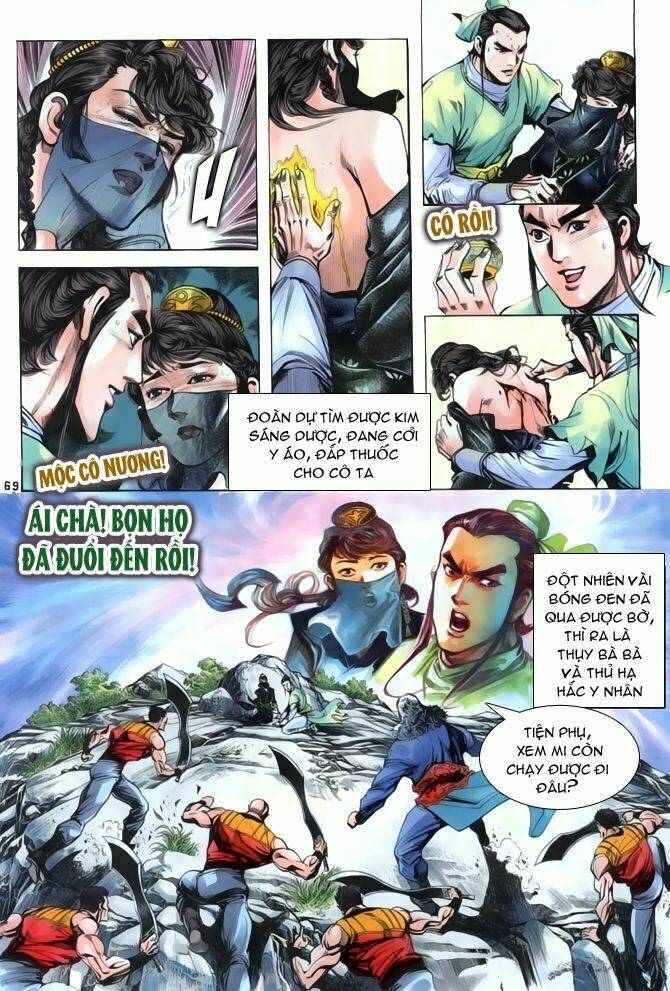 Trang 64