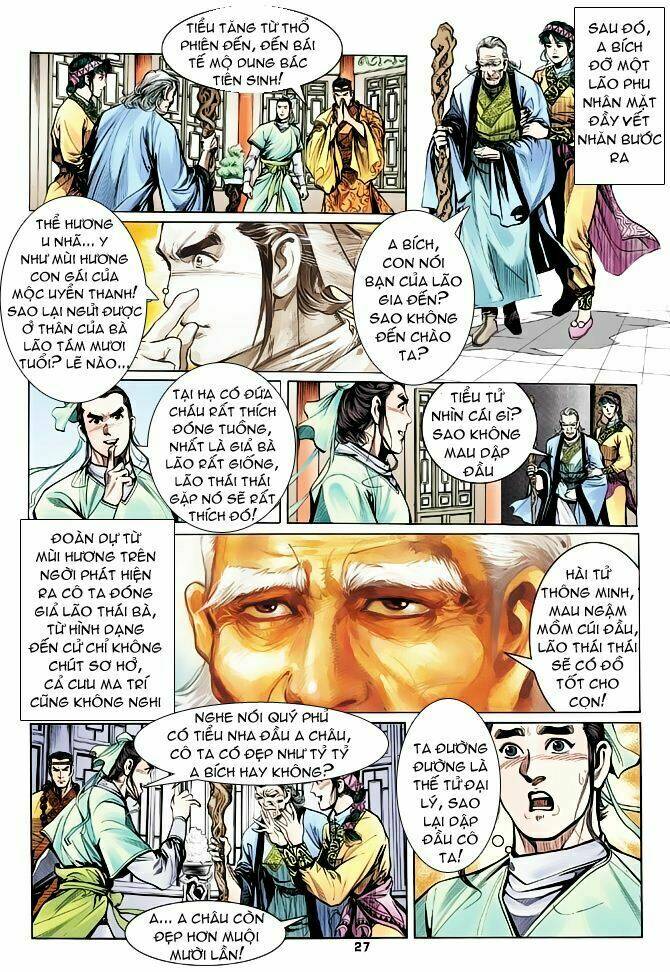 Trang 25