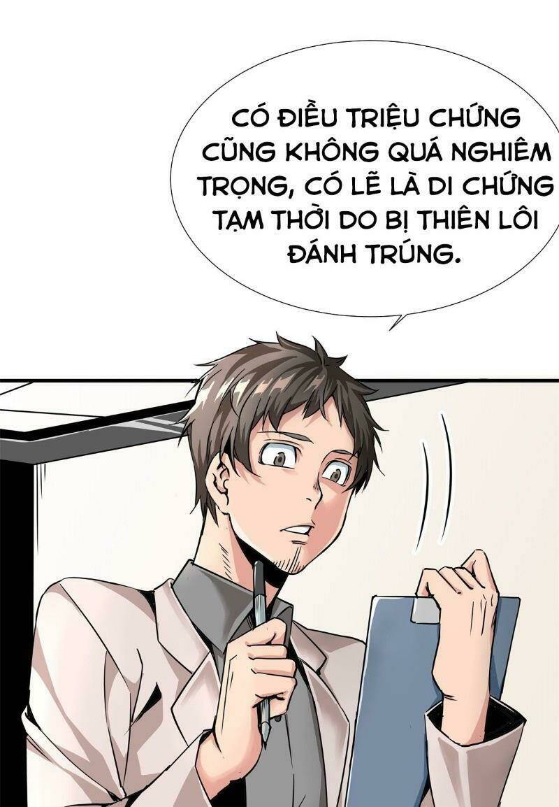 Trang 22
