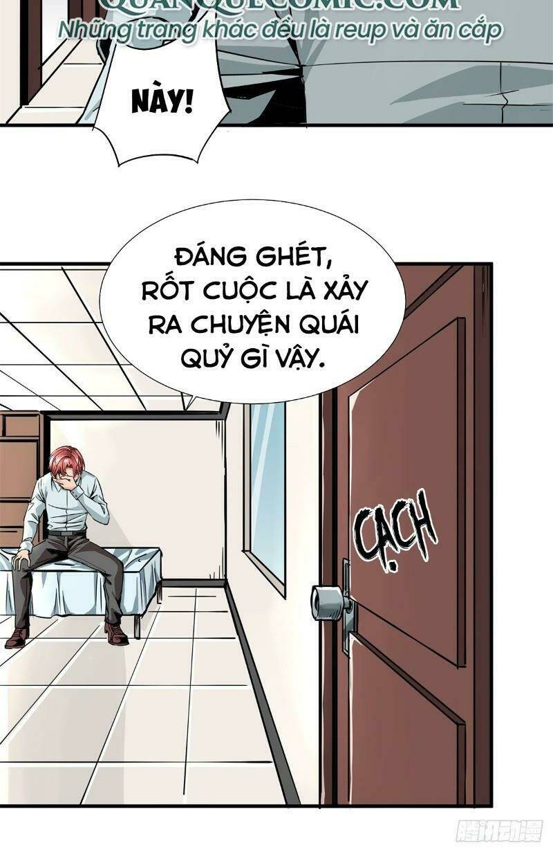 Trang 25