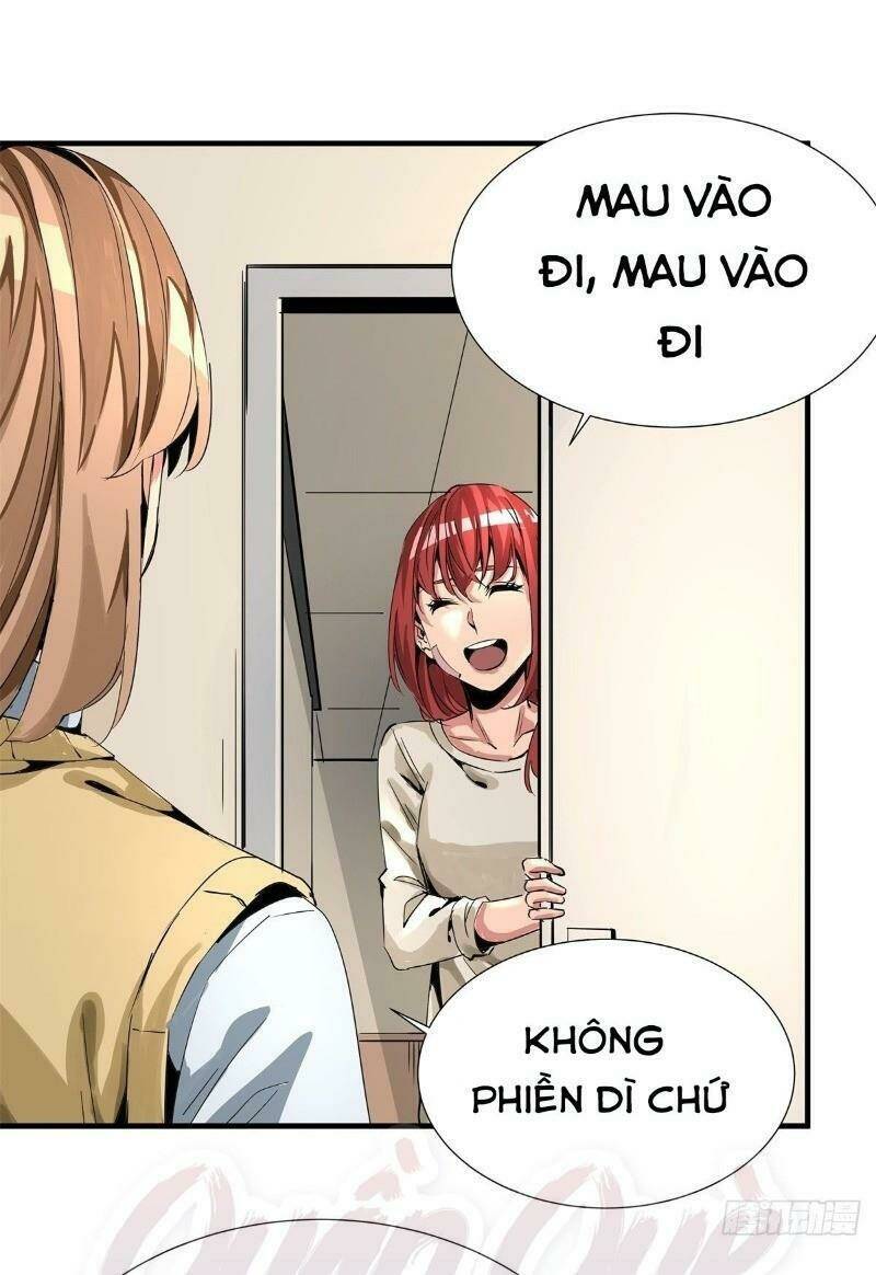 Trang 0