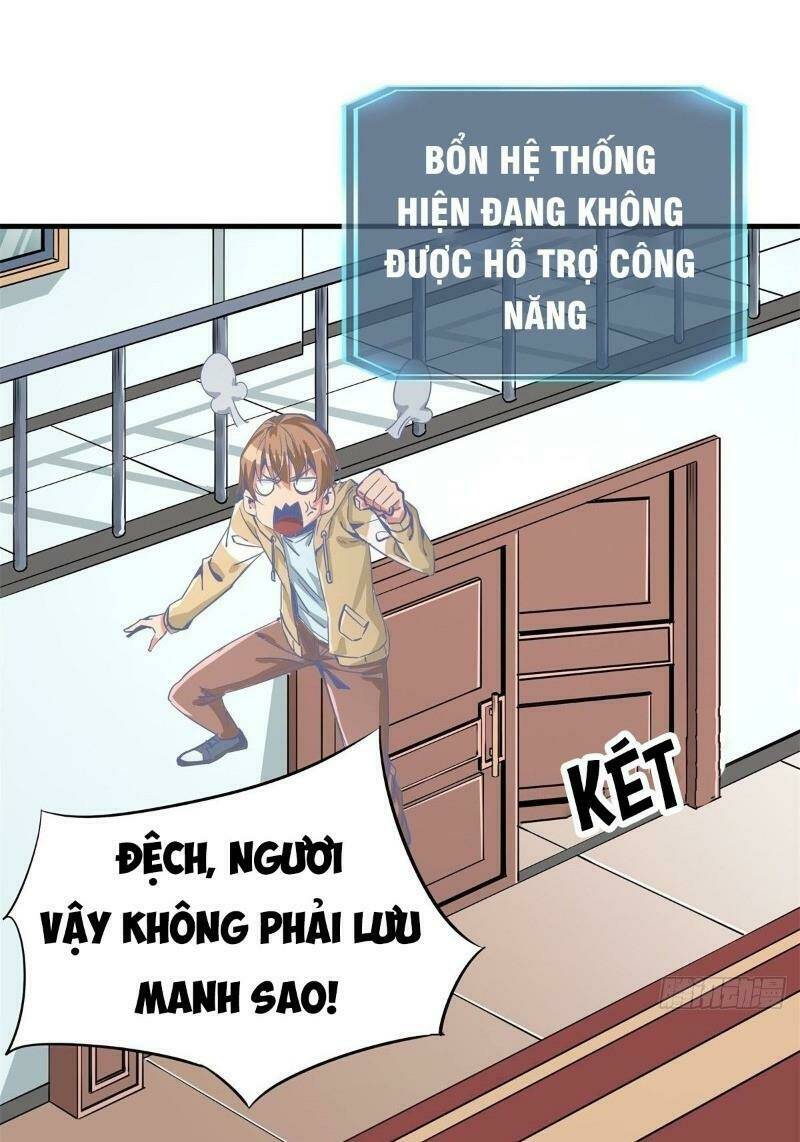 Trang 26