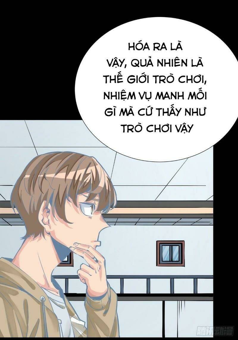 Trang 26