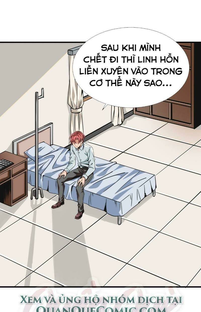 Trang 0